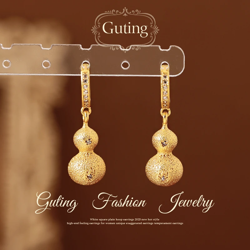 铜合金耳饰 23203葫芦耳扣耳环女轻奢高级感气质耳饰秋冬耳钉