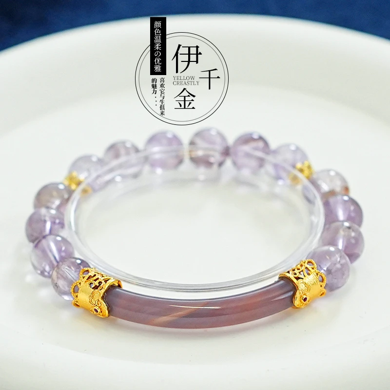 【看见彩虹】天然水晶玻利维亚紫水晶半镯女款手串2024新款