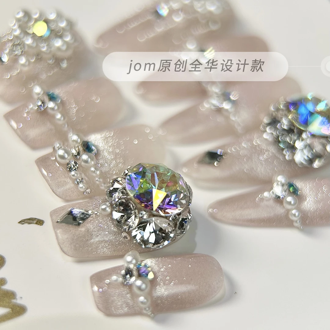 【爱慕】【jom原创全华尺码可定制】白玫瑰猫眼爆闪裸色纯手工穿戴甲