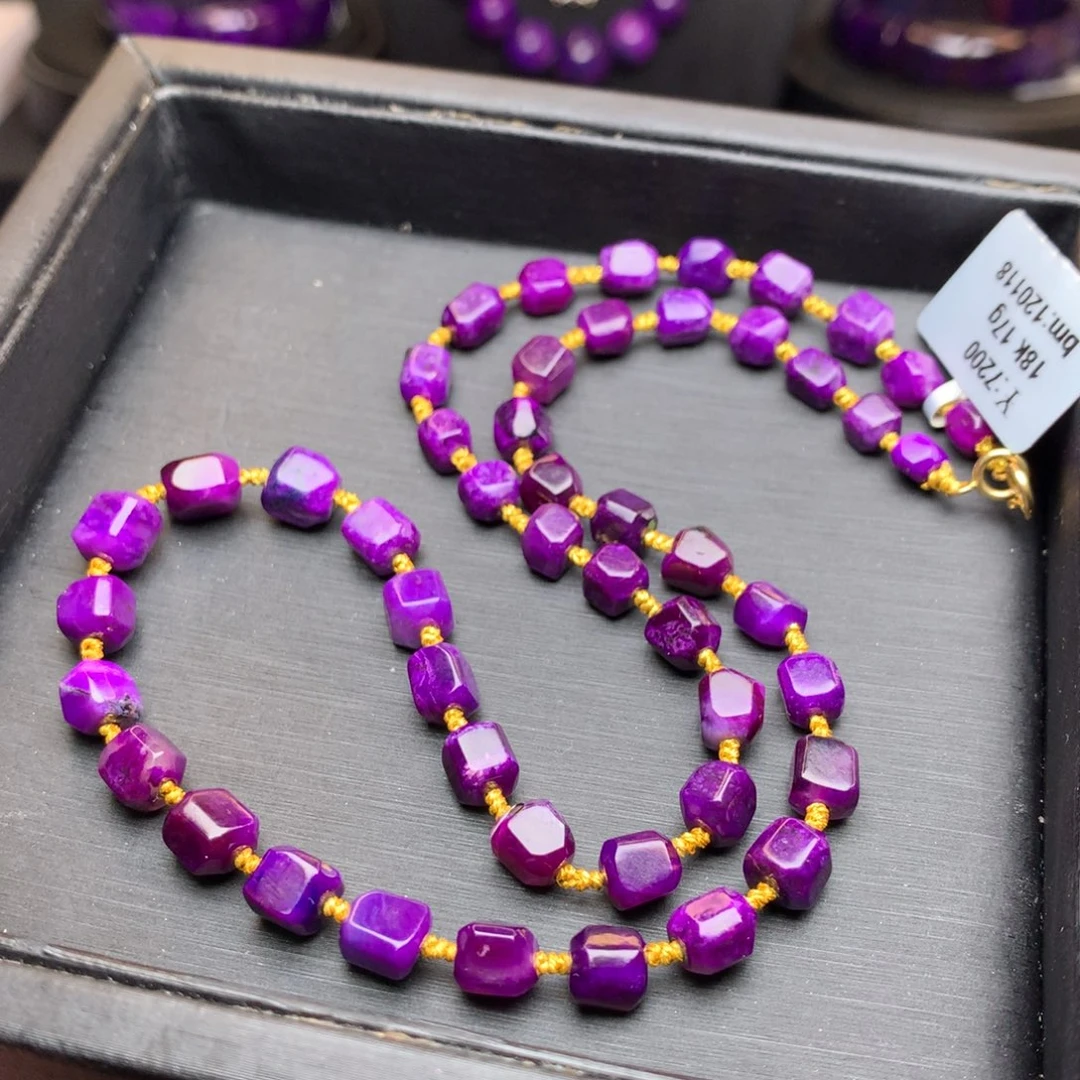 苏纪石（舒俱来）项链18K金镶嵌