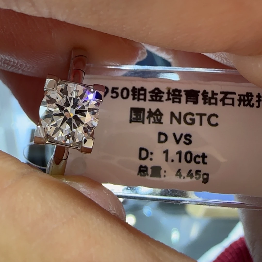 实验室培育钻石铂Pt950镶嵌牛头1卡14号