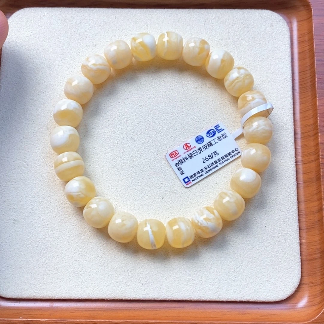 大****未镶嵌蜜蜡珠宝奇石