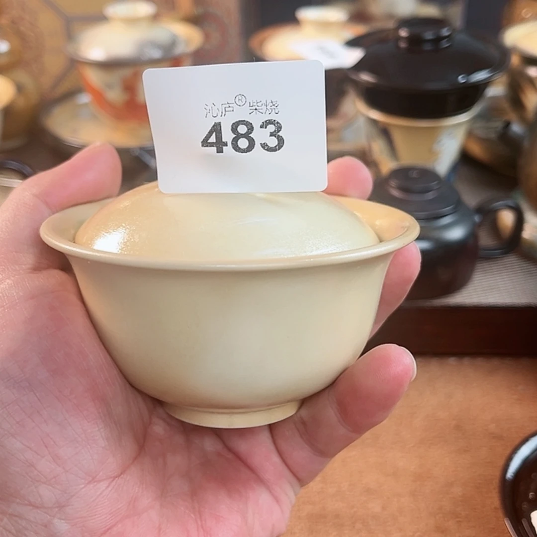 【闪购商品】沁庐柴窑古法柴烧全手工茶具