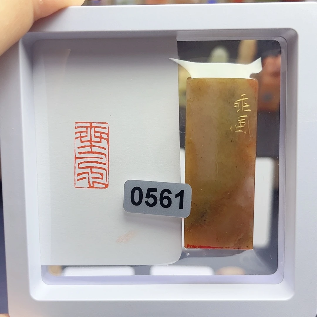 寿山石印石乘风1×2