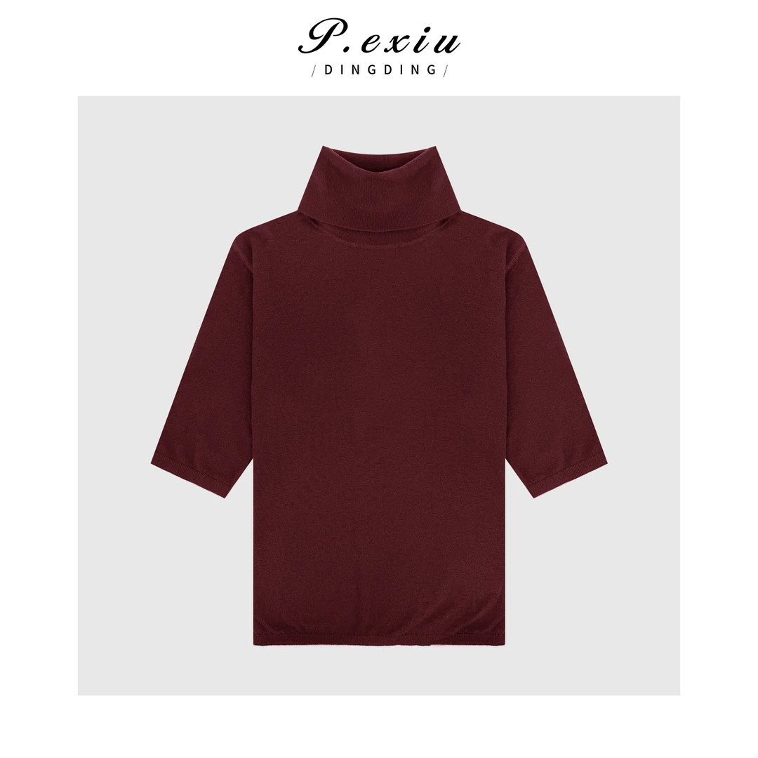 超细羊毛百搭中袖半高领针织打底 D418