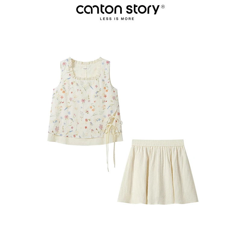 羊城故事 【现现】碎花无袖背心半身裙套装女两件套 Y50650994