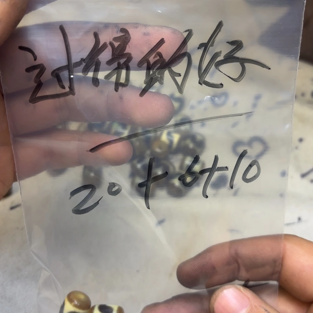 过***好泥塑藏地金刚菩提念珠