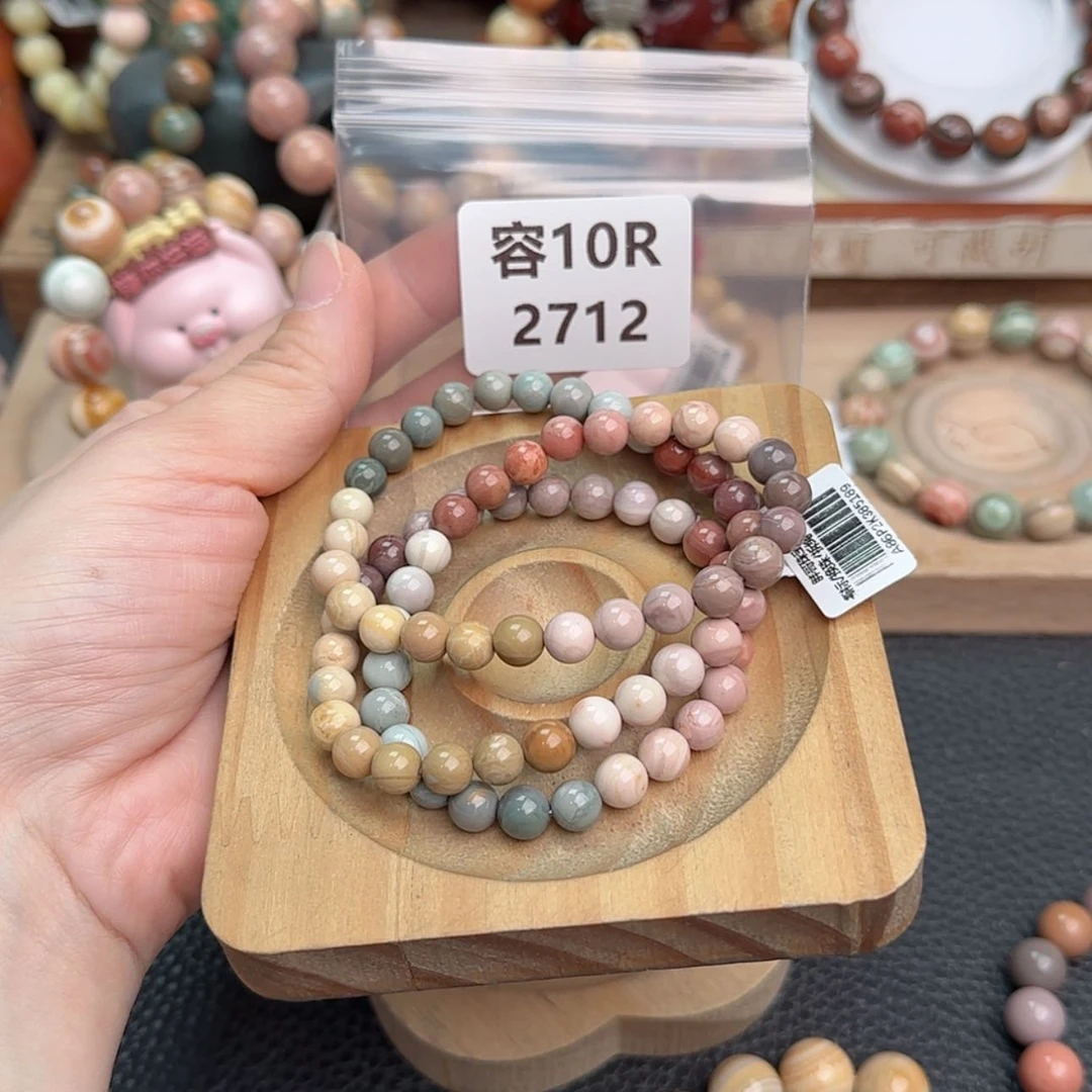 【闪购商品】石英质玉手链未镶嵌嗯*