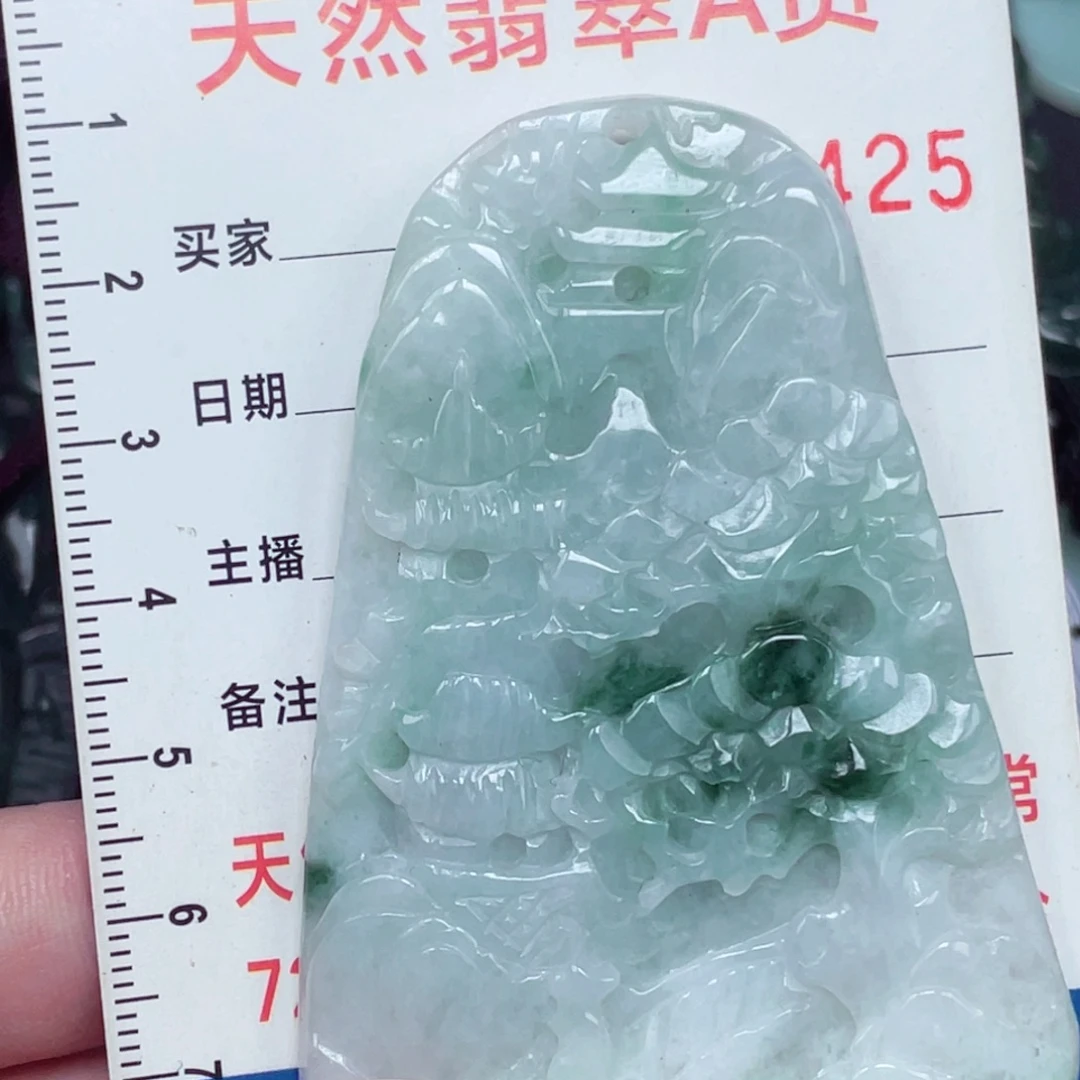 翡翠未镶嵌颈饰吊坠