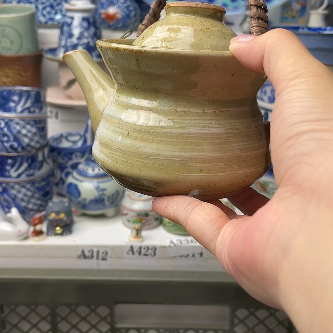 瓷片是***啊哈哈哈我要看的时候他