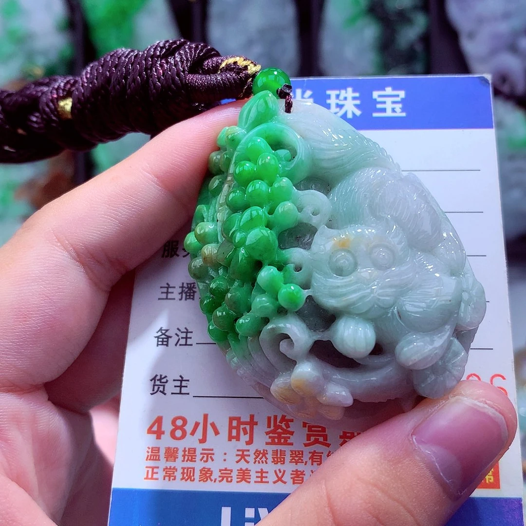 翡翠未镶嵌颈饰挂件