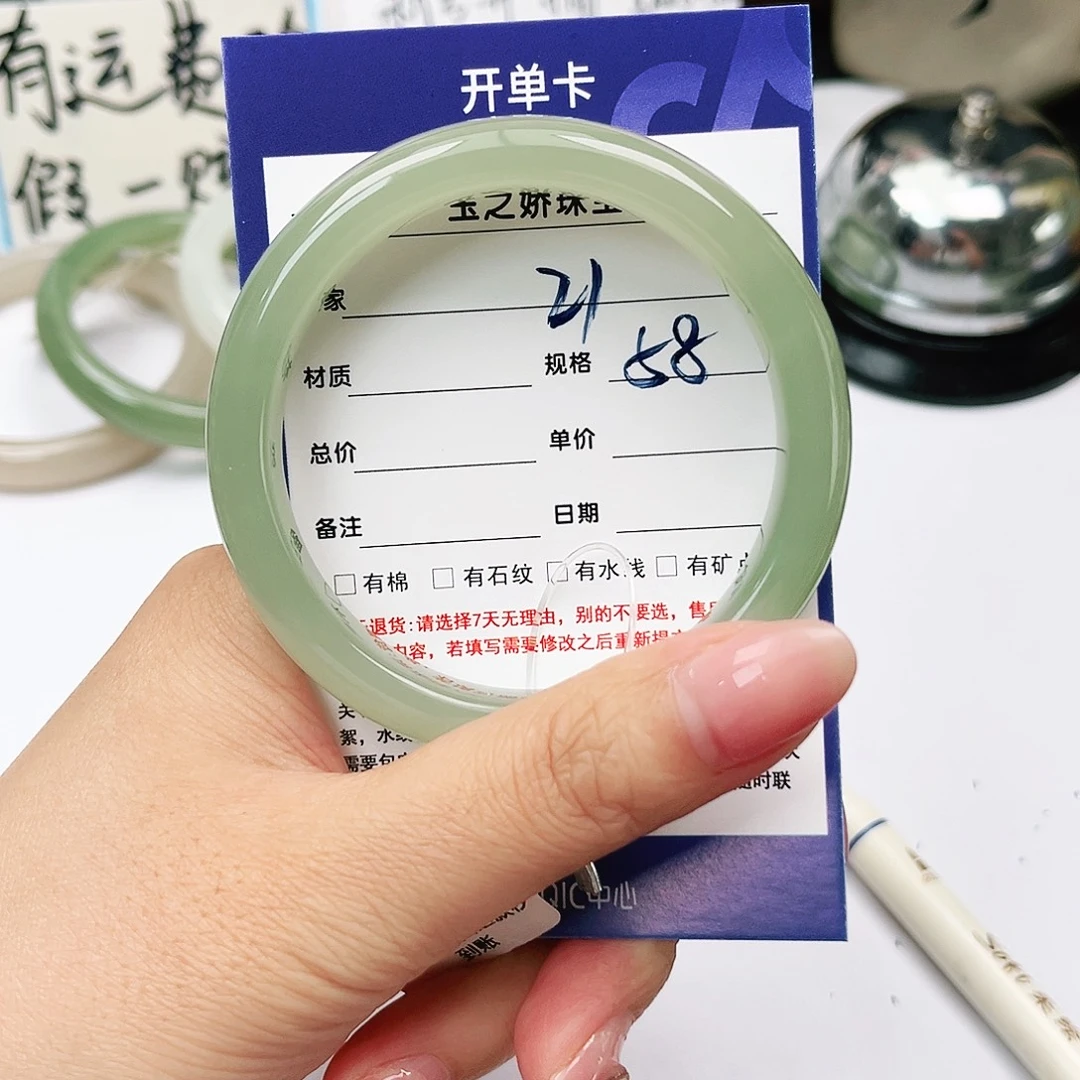 甜***心未镶嵌手镯和田玉