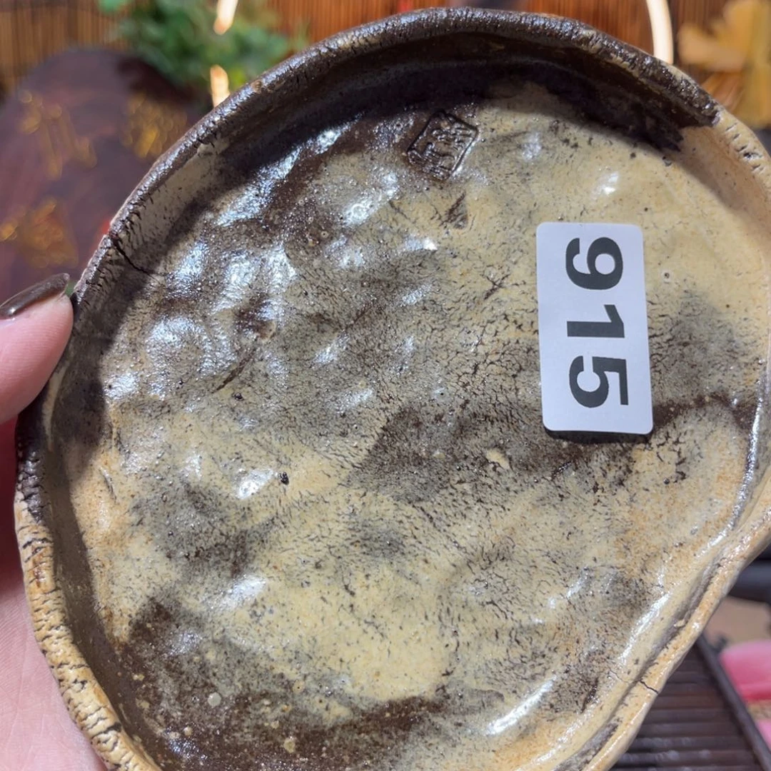 木村信鸿柴烧宝瓶