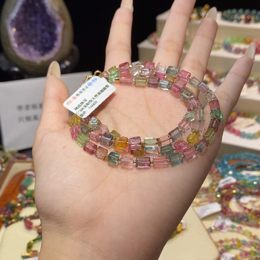 多样性发货其一未镶嵌碧玺