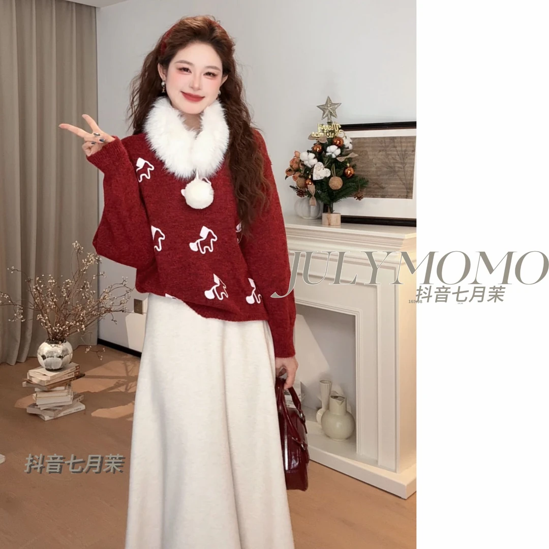 冬季韩版氛围感减龄提花小马套头可拆卸毛领时尚百搭毛衣