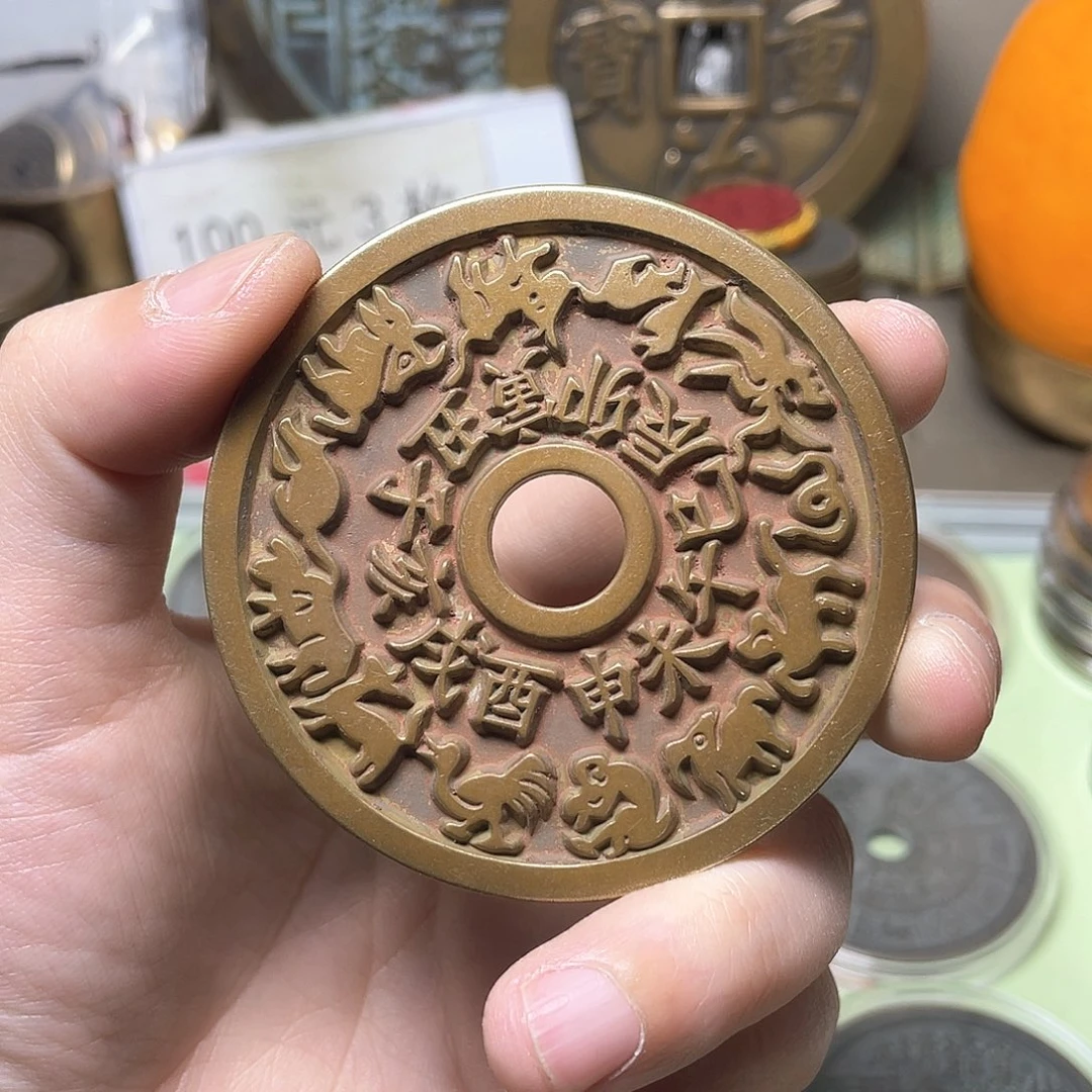 铜靓*.一物一拍 现场下单