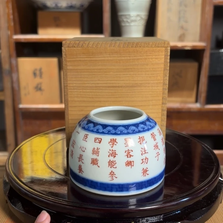 春***雨陶瓷陶瓷陶瓷陶瓷
