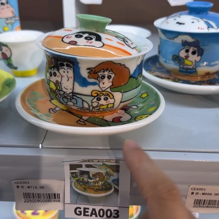 纯手工手绘釉下彩动漫陶瓷