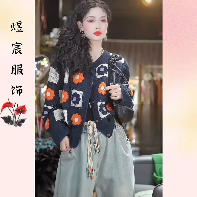 煜宸原创【98631】早春复古时尚百搭慵懒气质休闲显瘦棉线碎花开衫