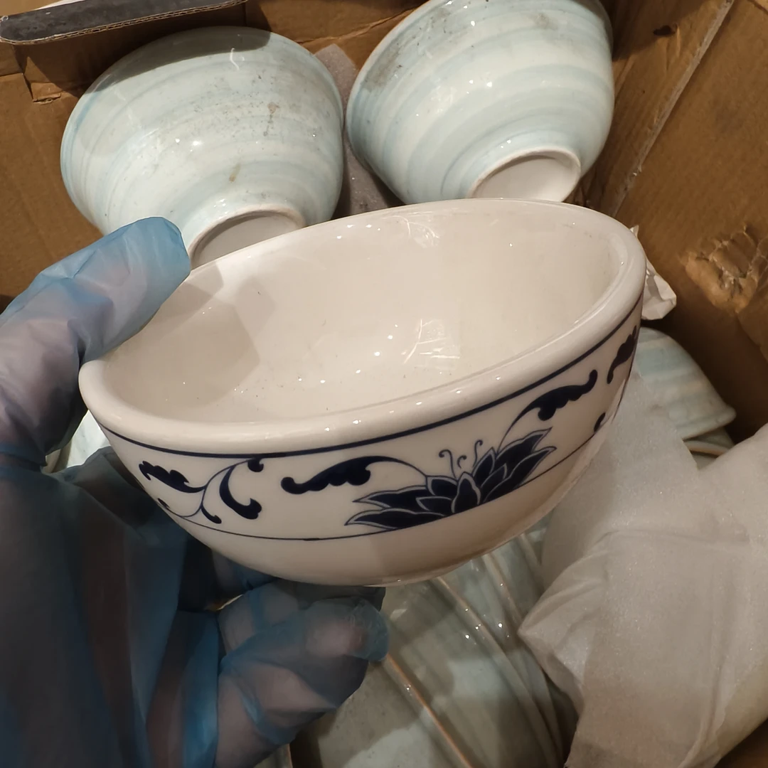 四厂缠枝莲米饭碗 4个 口径约11.5cm 微瑕