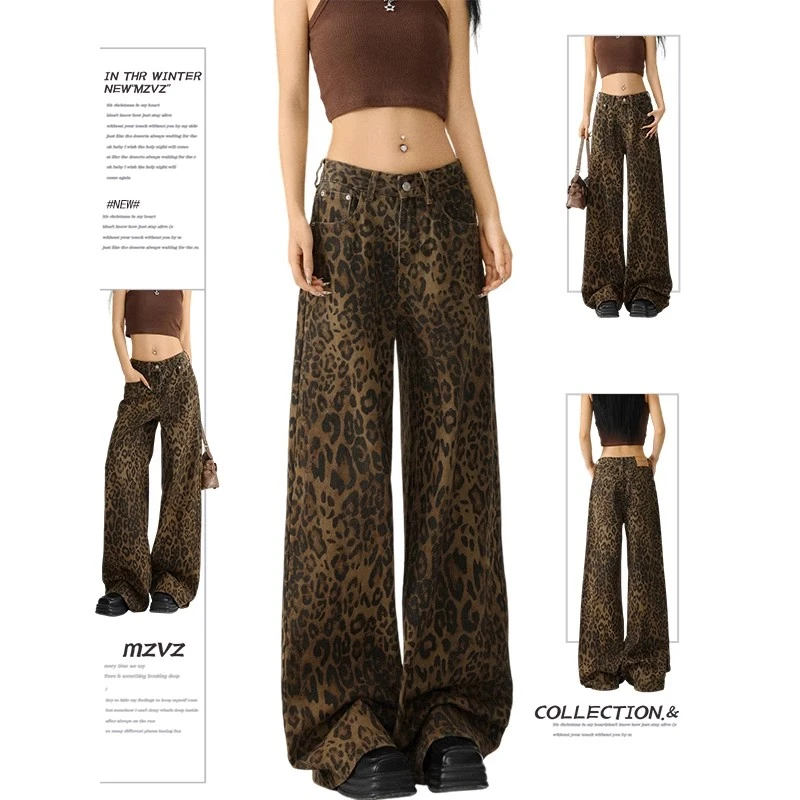 美式复古阔腿豹纹牛仔裤女春夏季新设计感高腰直筒显瘦拖地长裤子
