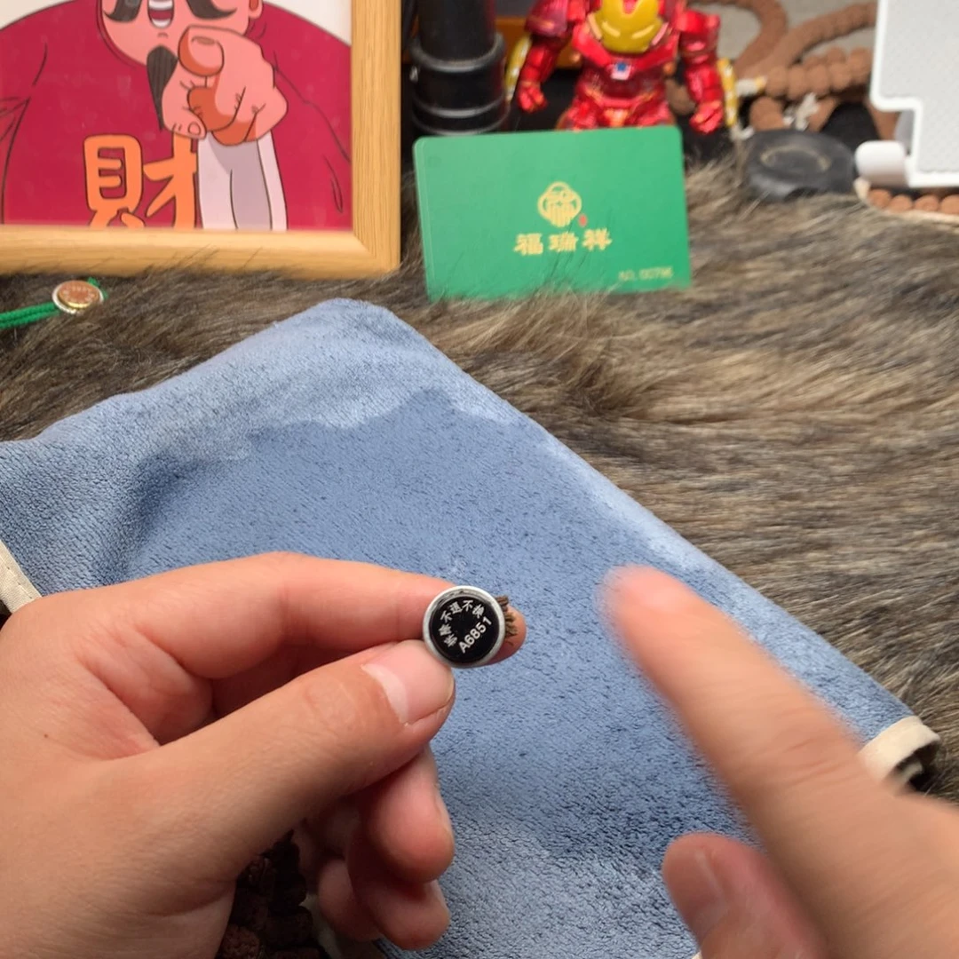 杜***志金刚菩提吊坠老树王