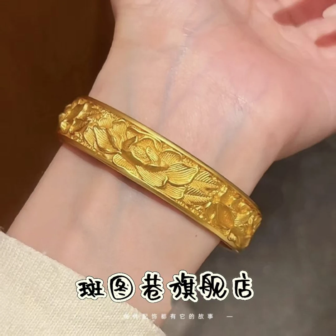 旗舰店-镀金【立体錾刻杜丹 新款】高版本时尚不掉色精美气质手镯