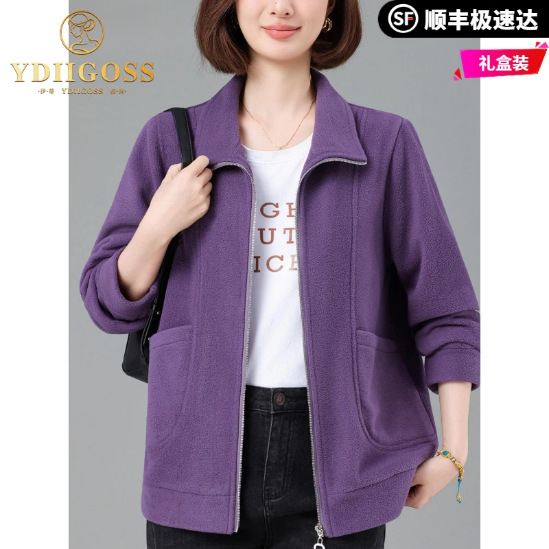 伊蒂格世休闲春秋款摇粒绒短外套女中年女士妈妈装宽松大码洋气