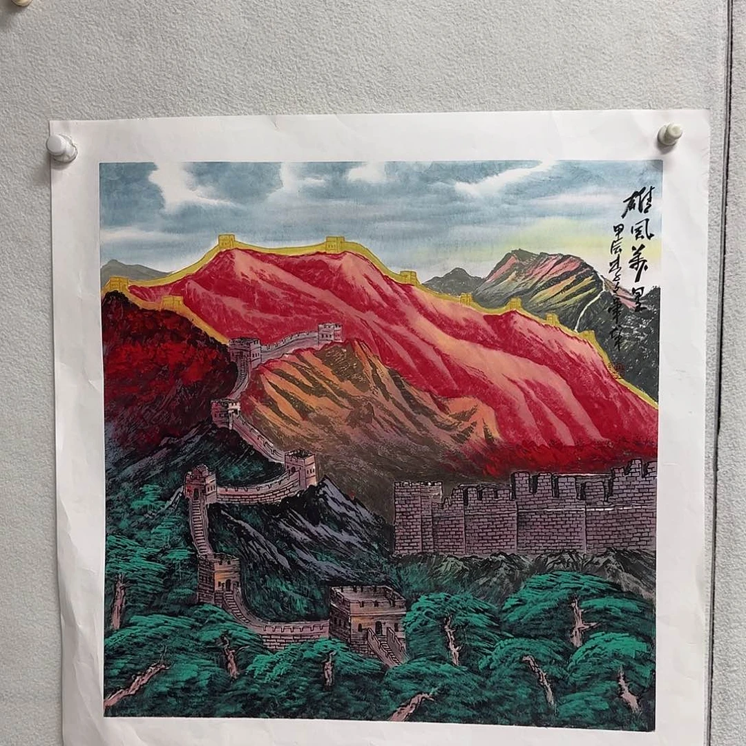 国画李文军老师精品
