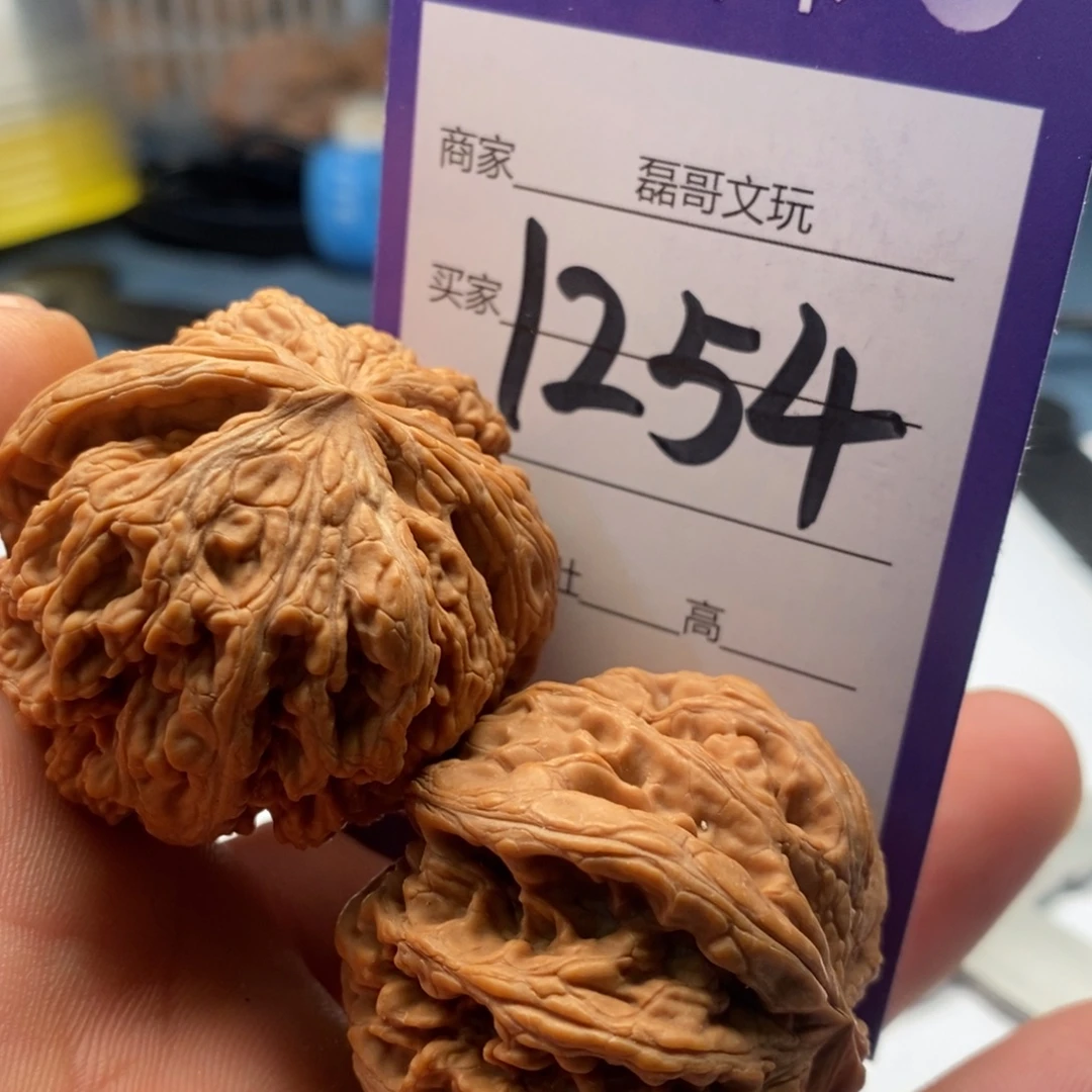 吊坠文玩核桃1254