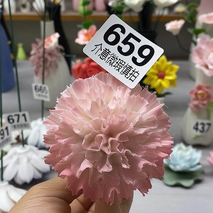 陶瓷陶瓷材料加工