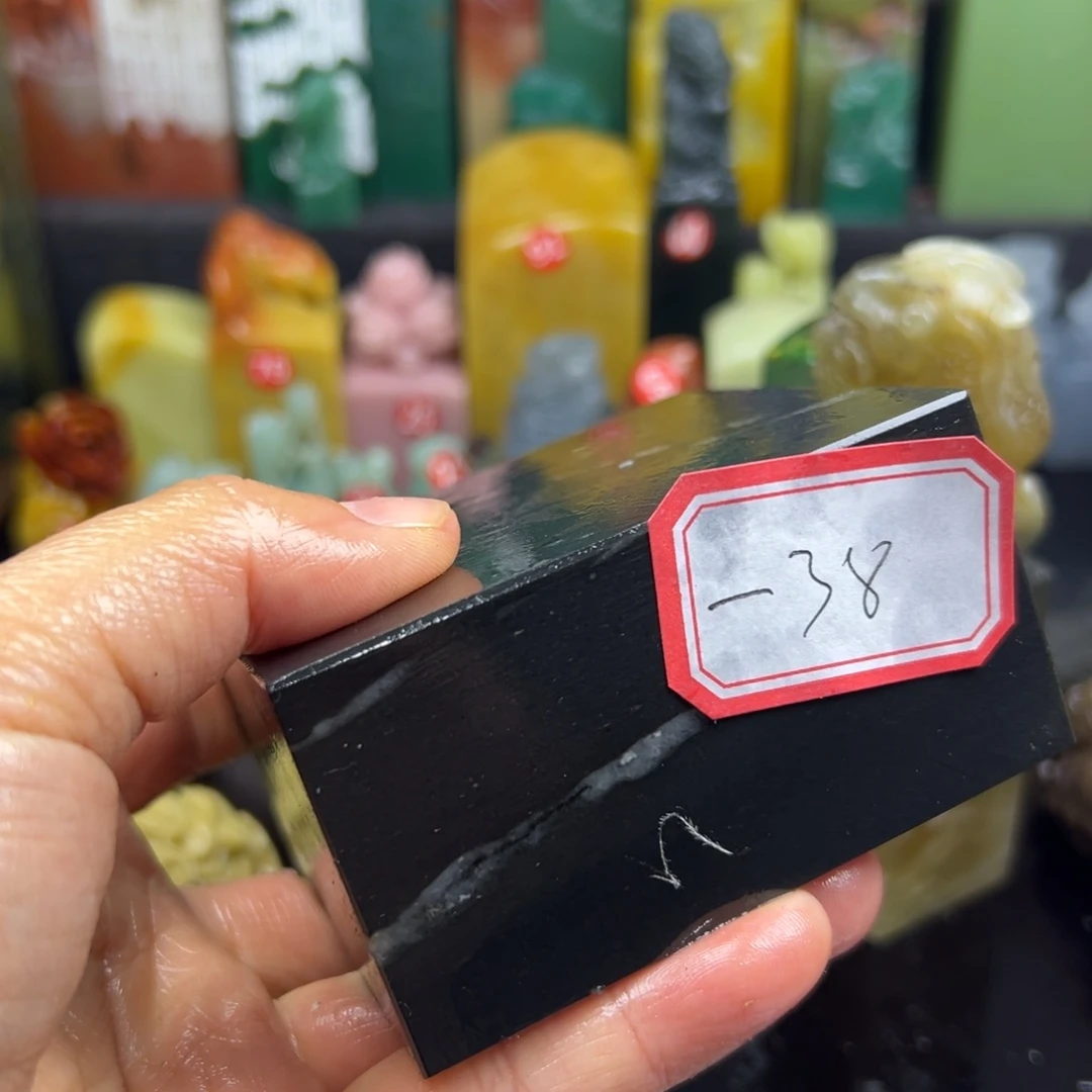 昌化石印石一你说什么时候