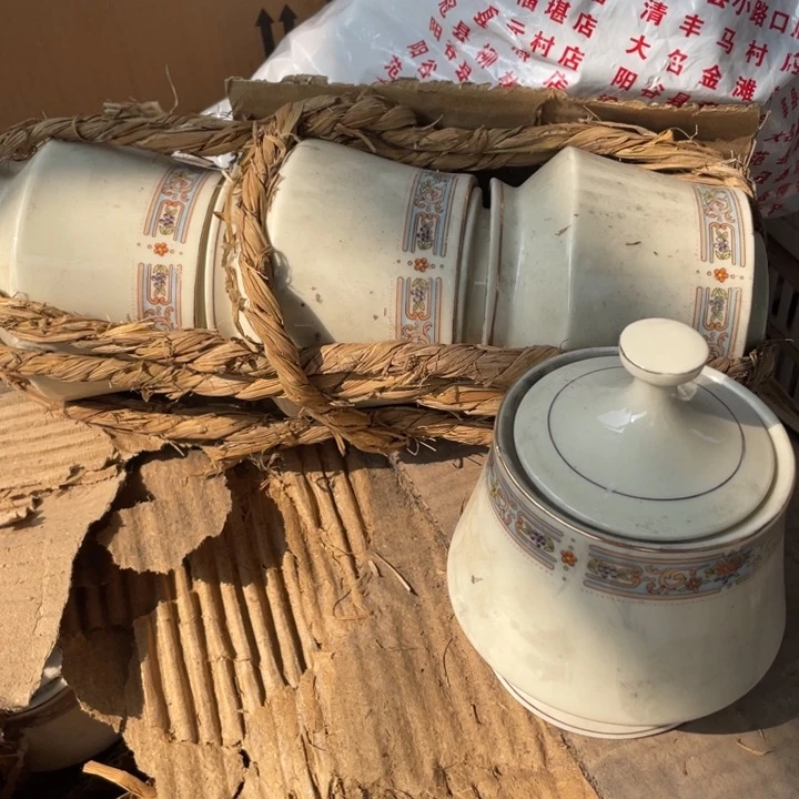 琉璃手工艺品陶瓷艺术摆件