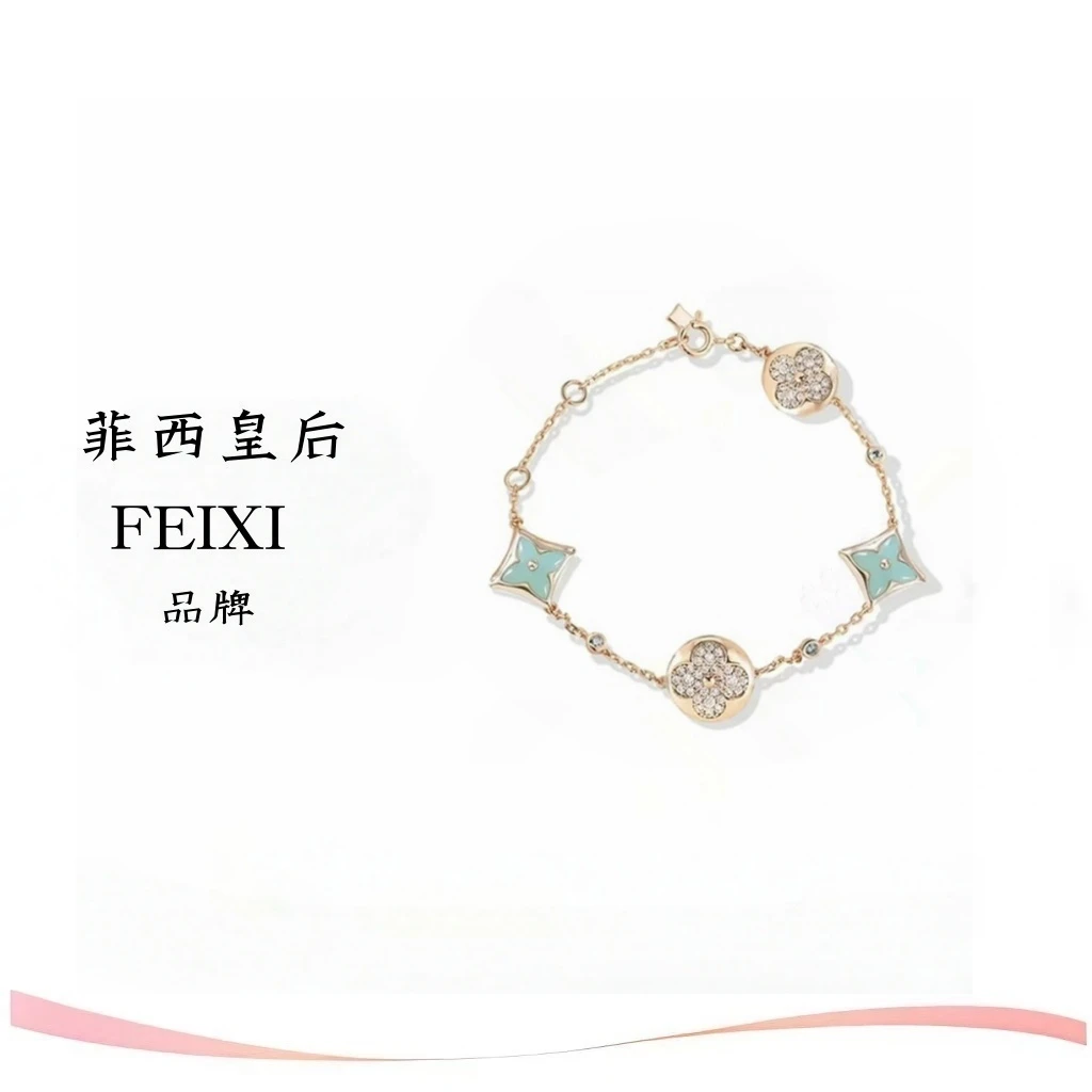 【M专属】菲西皇后FEIXI/   老花 天河蓝 经典时尚百搭手链