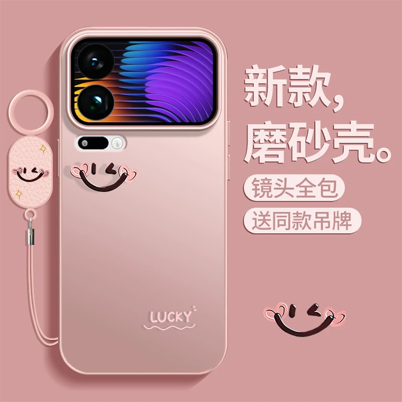 适用小米17Promax手机壳磨砂全包防摔Xiaomi17高级感保护套17Pro