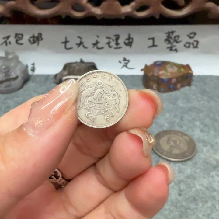 银Ag925喜欢就拍七天无理由所见即所得工艺品