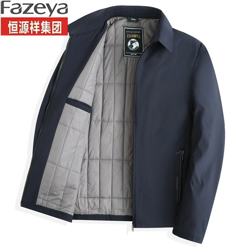 恒源祥集团彩羊2025年秋冬短款商务休闲立领夹克爸爸夹棉加厚外套
