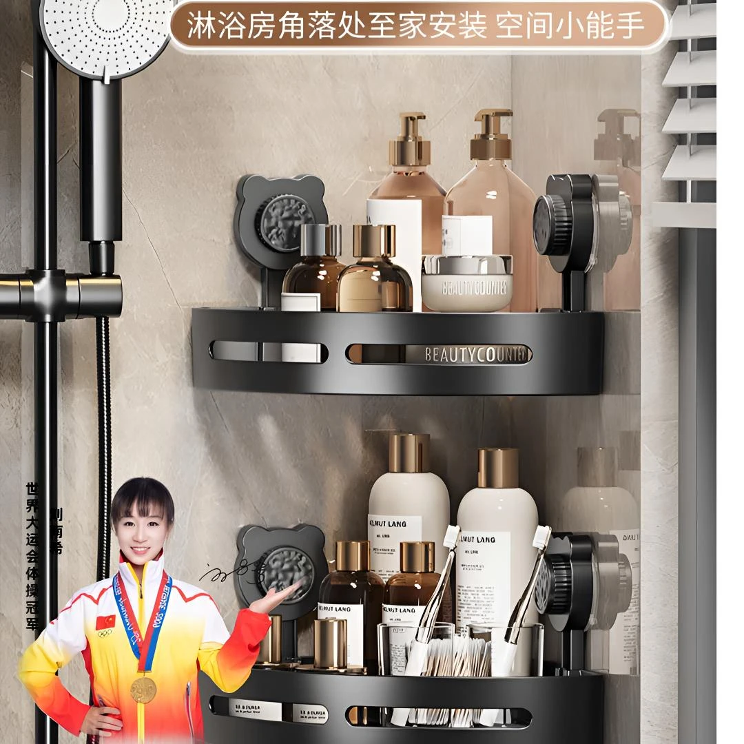 【买一送一】吸盘卫生间三角置物架免打孔浴室洗漱台墙上壁挂收纳篮