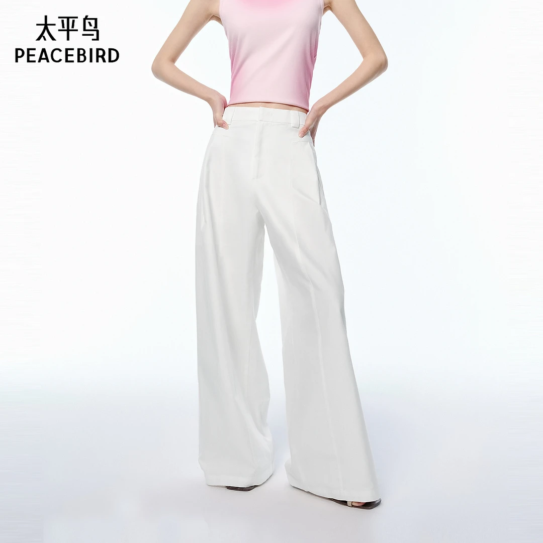 【商场同款】太平鸟女装2025年夏季新款挺阔干爽休闲裤A1GBF212A