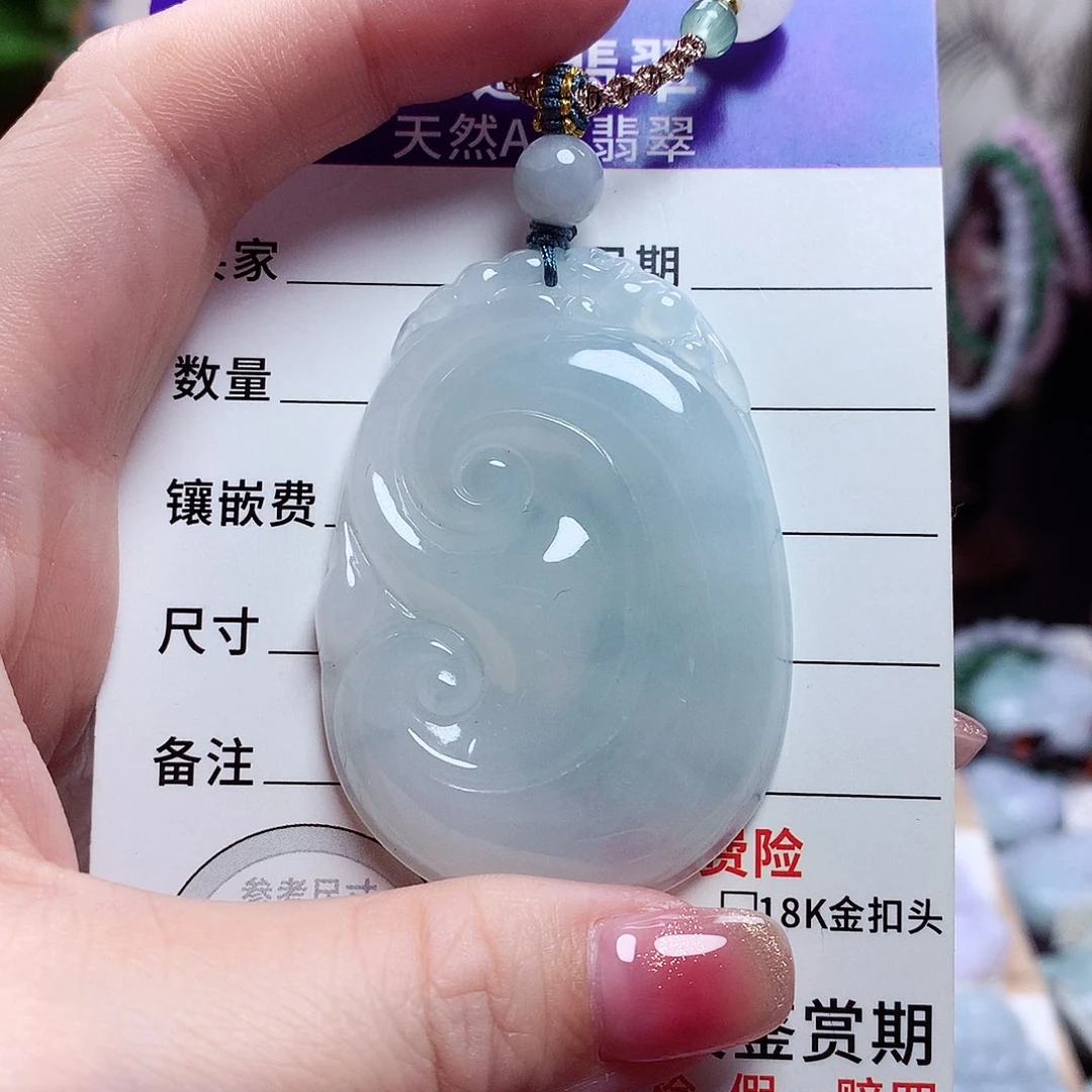 颈饰未镶嵌翡翠如意18