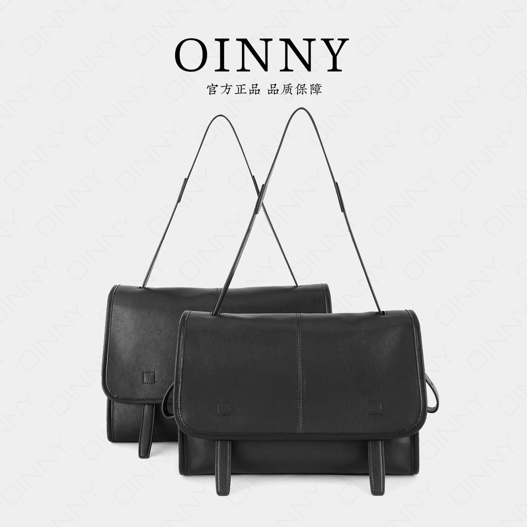 OINNY-【秋冬百搭-】简约时尚百搭休闲单肩邮差包7275-
