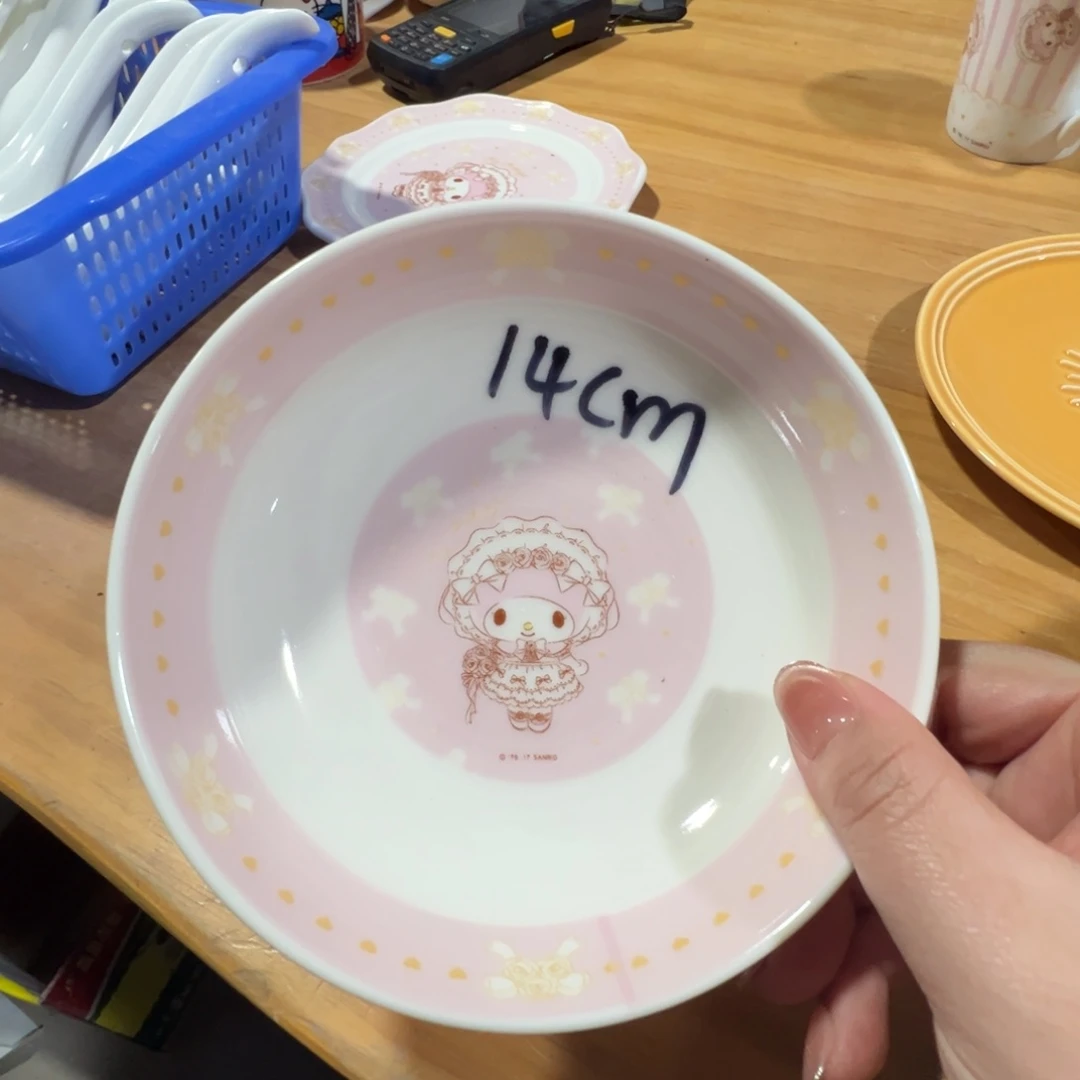 碟这个世界都是微瑕