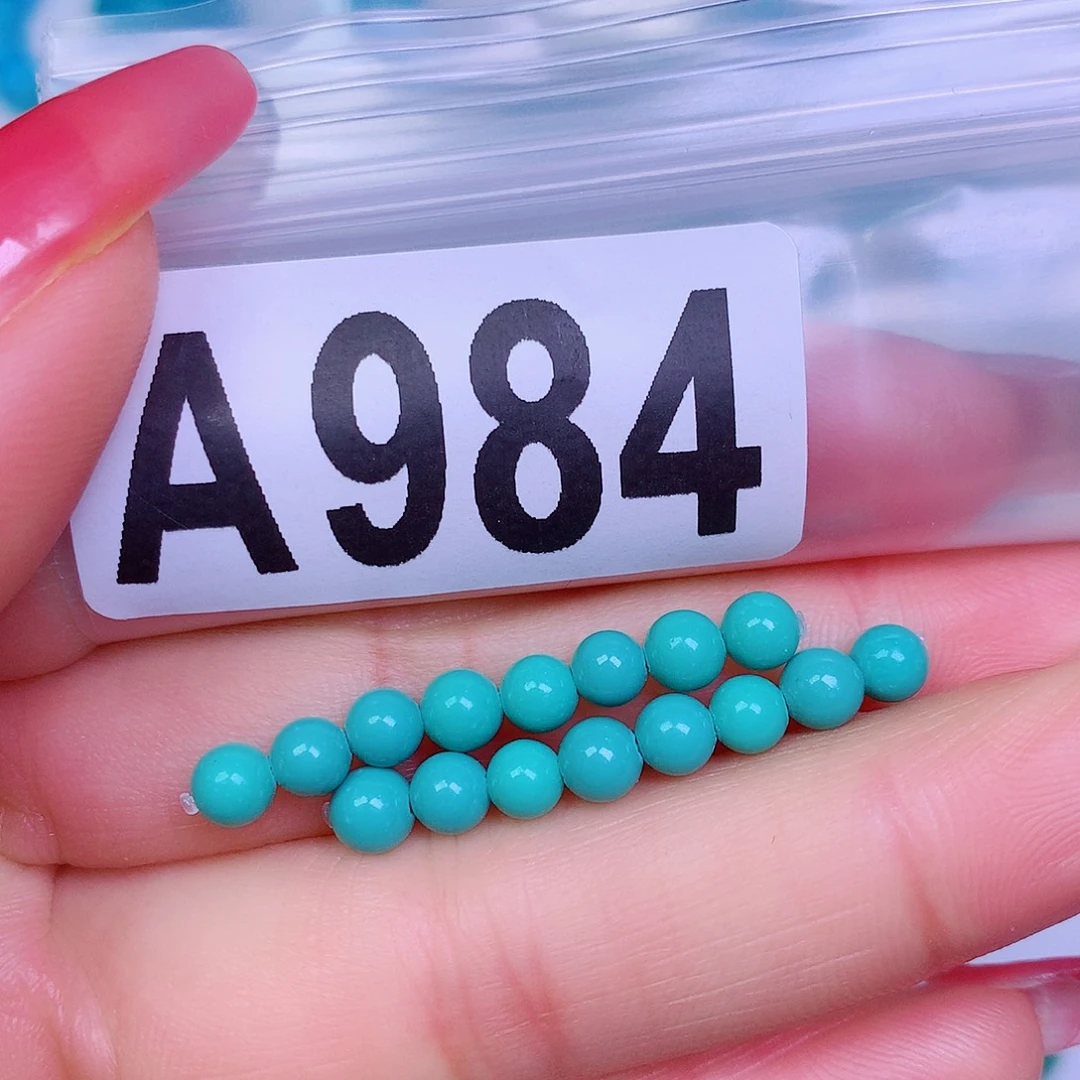 空竹粉丝专享十堰特色散珠