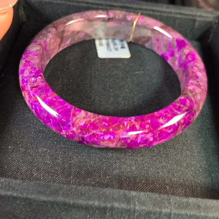 苏纪石（舒俱来）未镶嵌手镯