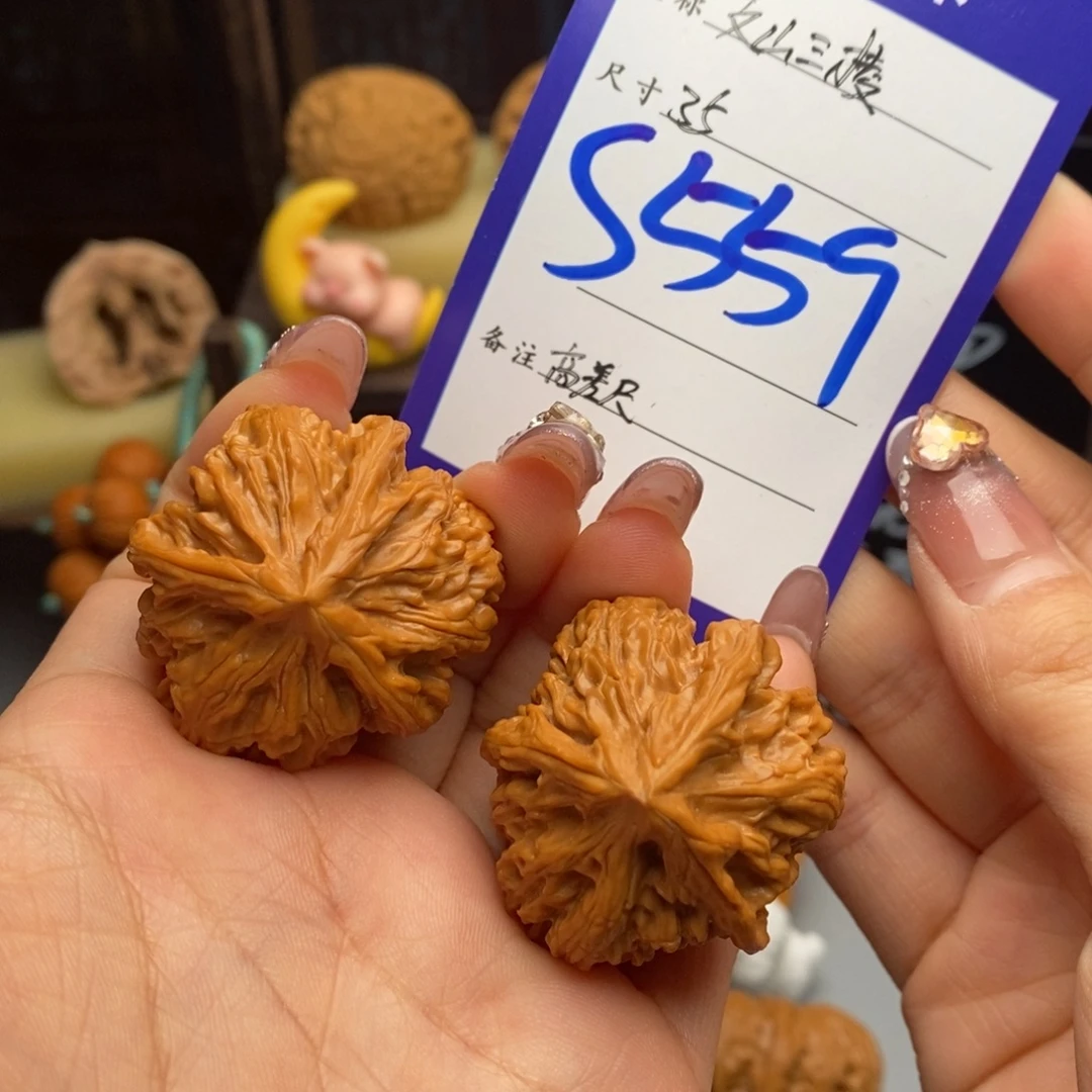 吊坠文玩核桃文山三棱