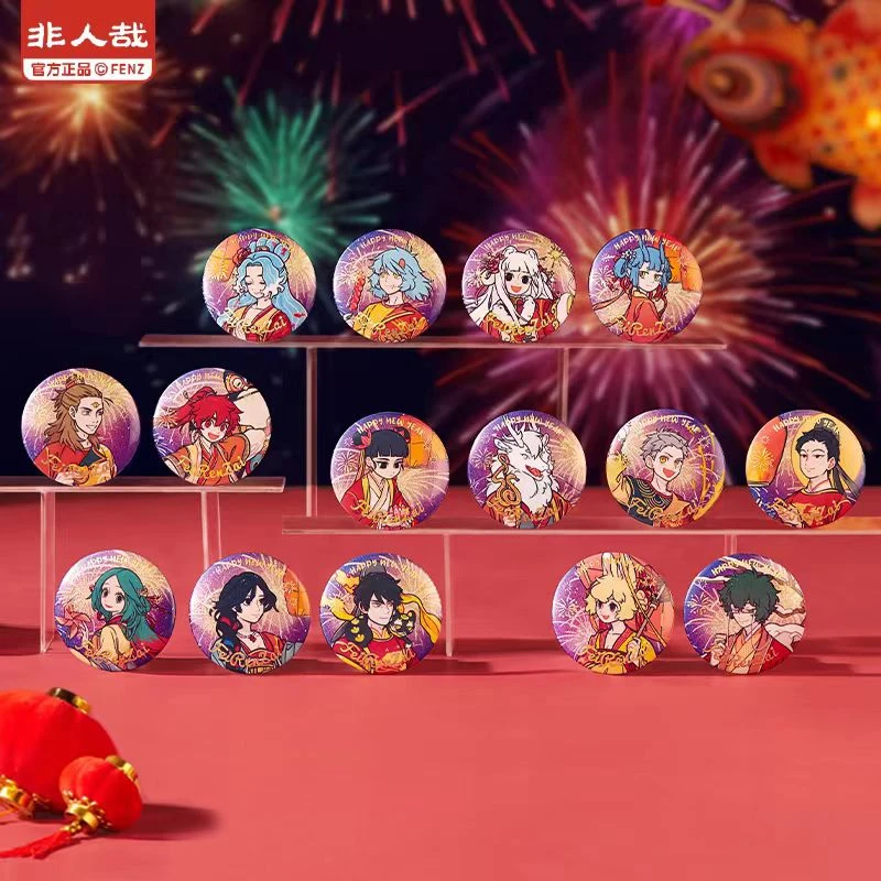 【清仓】非人哉盲盒老板不在，疯狂大卖