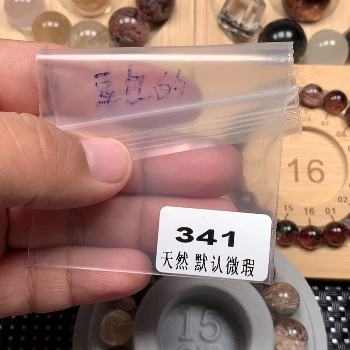 财***人吊坠(不含链)未镶嵌水晶