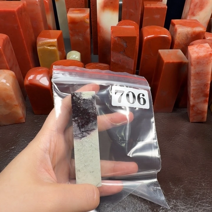 夏***深老挝石印石老挝石