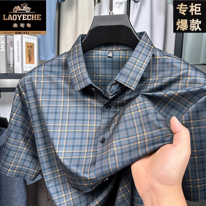 【条纹衬衫】老爷车夏季新款休闲商务短袖T恤抗皱免烫薄款宽松衬衣