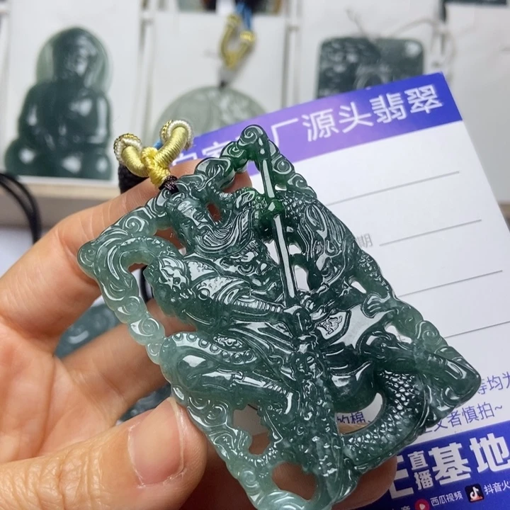 翡翠未镶嵌挂件翡翠